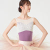Marianela Núñez & Freed of London collection -  Nela 36 Purple