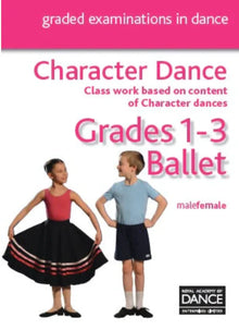  Grades 1-3 Character DVD PAL