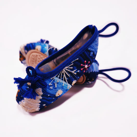 Freed Miniature Satin Ballet Shoes - Limited Christmas Edition